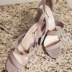 New Tan Qupid Strappy Pumps (Sz 7.5)